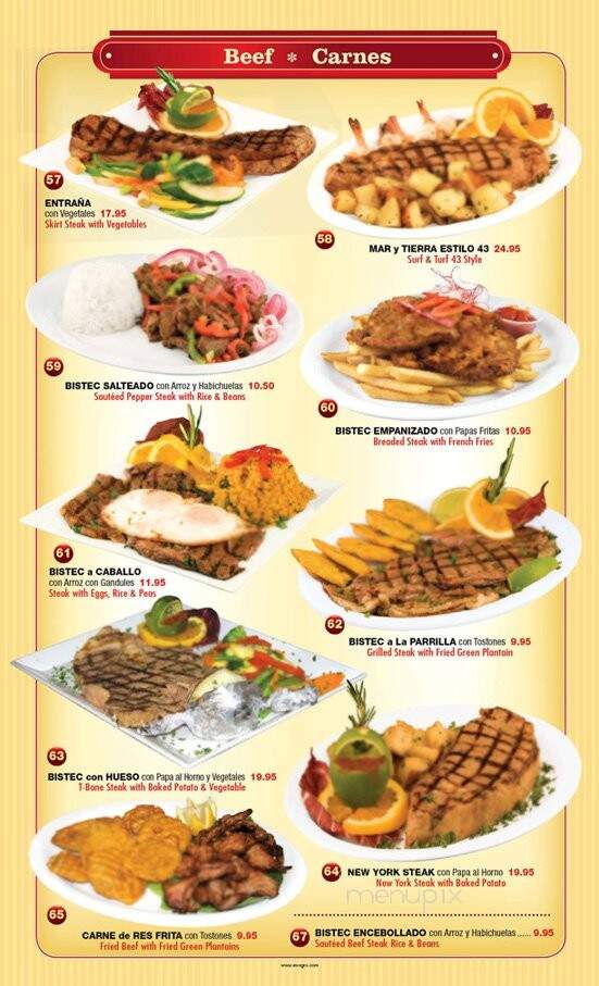 Elena's 43 Restaurant - Queens Village, NY menu_pic