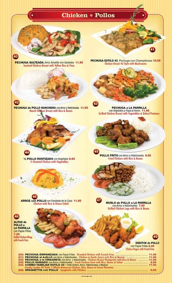 Elena's 43 Restaurant - Queens Village, NY menu_pic
