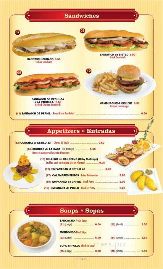Elena's 43 Restaurant - Queens Village, NY menu_pic