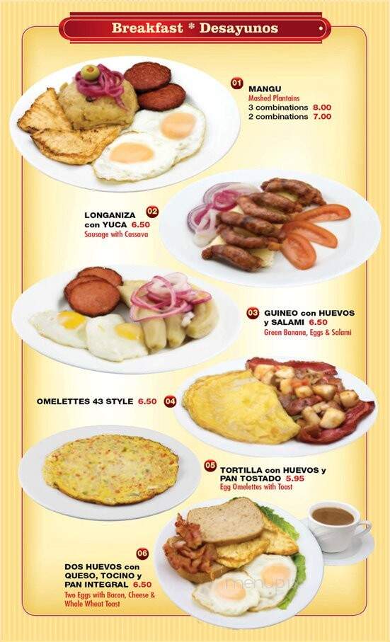 Elena's 43 Restaurant - Queens Village, NY menu_pic