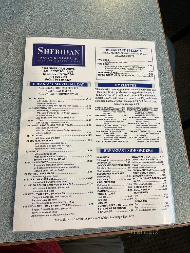 Sheridan Family Restaurant - Amherst, NY