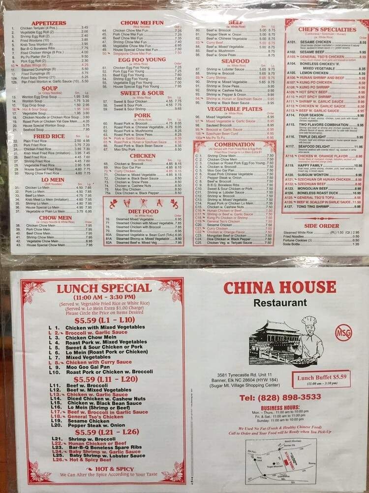 China House Restaurant - Banner Elk, NC