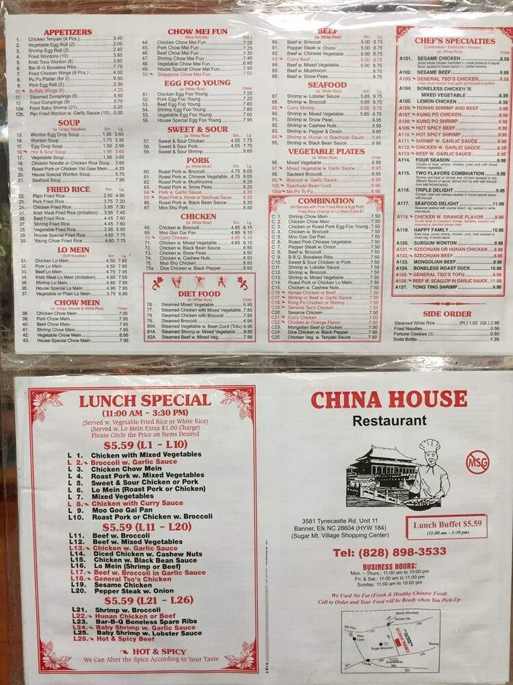 China House Restaurant - Banner Elk, NC menu_pic