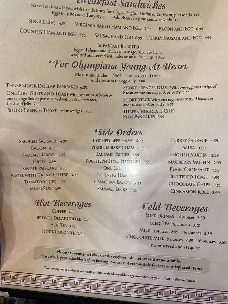 Olympic Flame Restaurant - Myrtle Beach, SC menu_pic