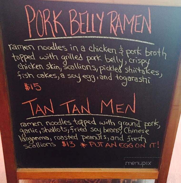 Bao - Victoria, BC menu_pic