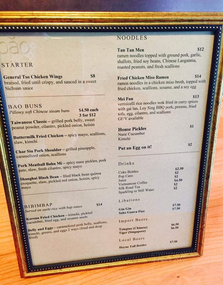 Bao - Victoria, BC menu_pic