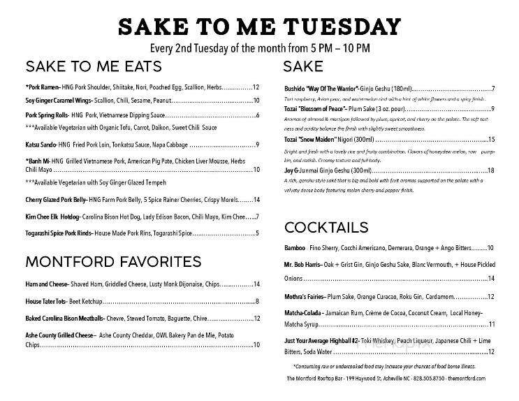 The Montford Rooftop Bar - Asheville, NC menu_pic