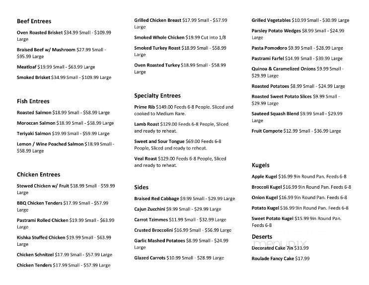 Kosher Palate - Dallas, TX menu_pic