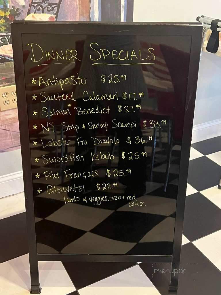 Grecian Diner - Peabody, MA