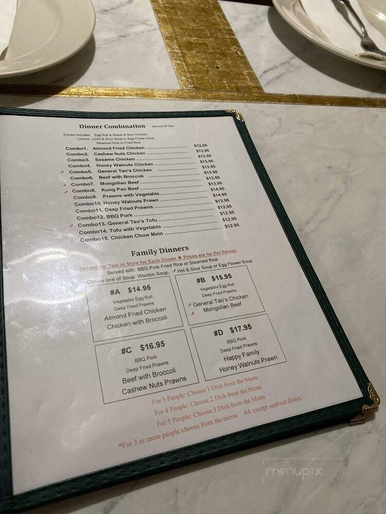 Yummy Chinese - Des Moines, WA menu_pic