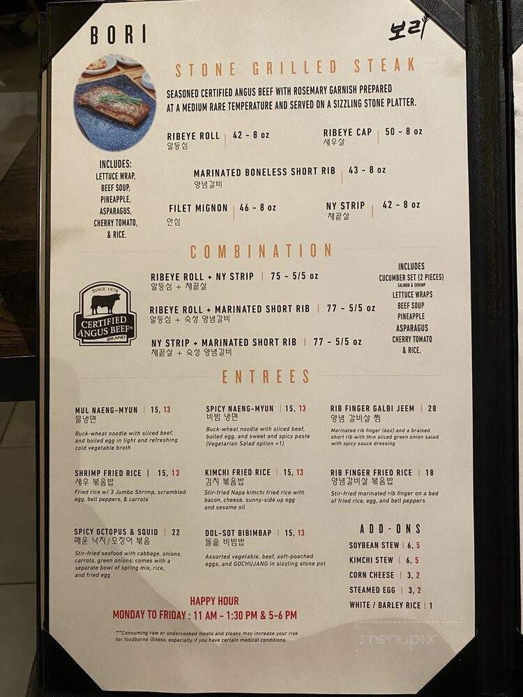 menu_pic