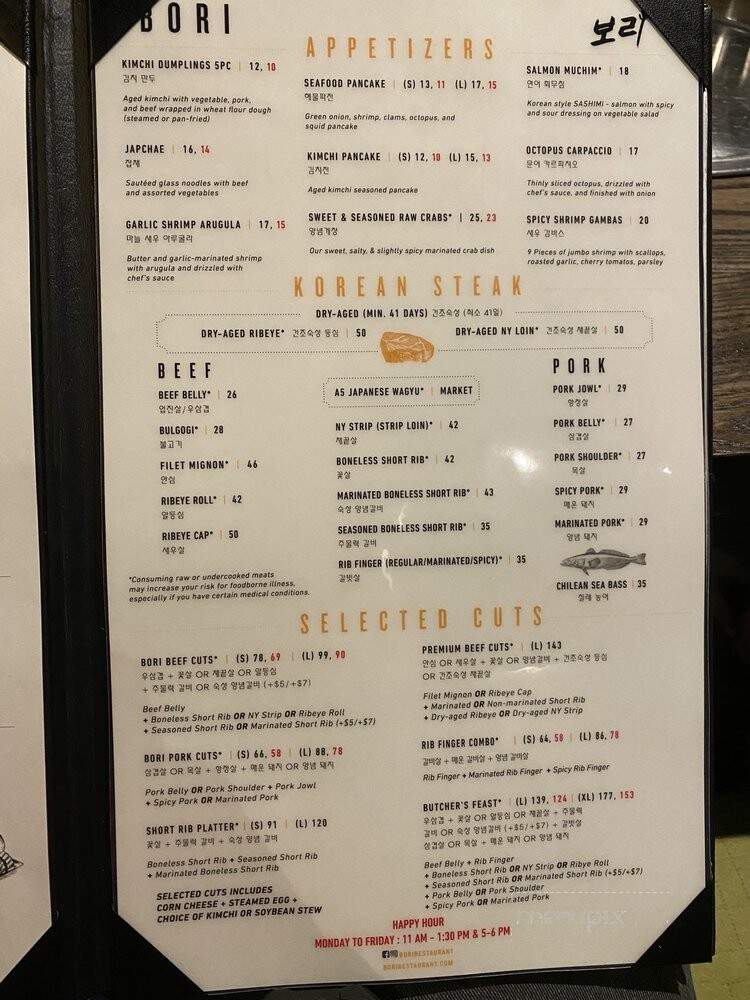 menu_pic