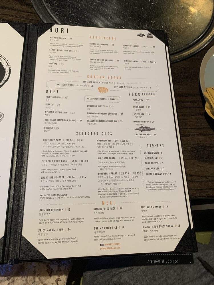 menu_pic