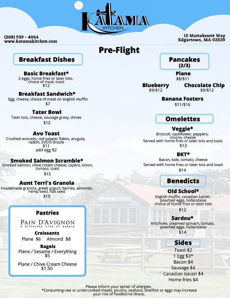 Katama Kitchen - Edgartown, MA menu_pic