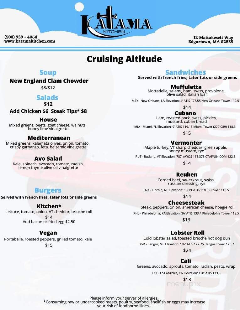 Katama Kitchen - Edgartown, MA menu_pic