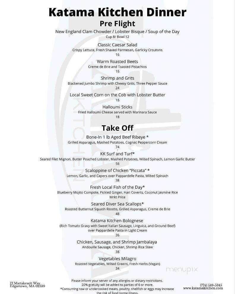 Katama Kitchen - Edgartown, MA menu_pic