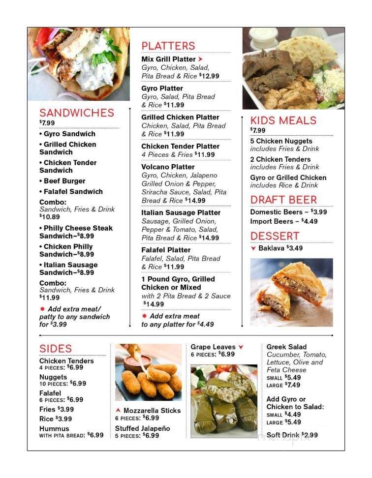 Ramsey Grill - Manchester, TN menu_pic