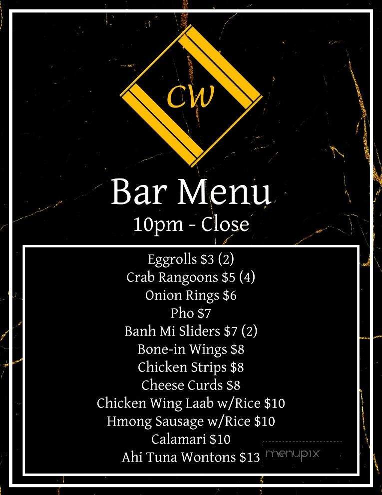 ClaireWaters Bar & Restaurant - Eau Claire, WI menu_pic