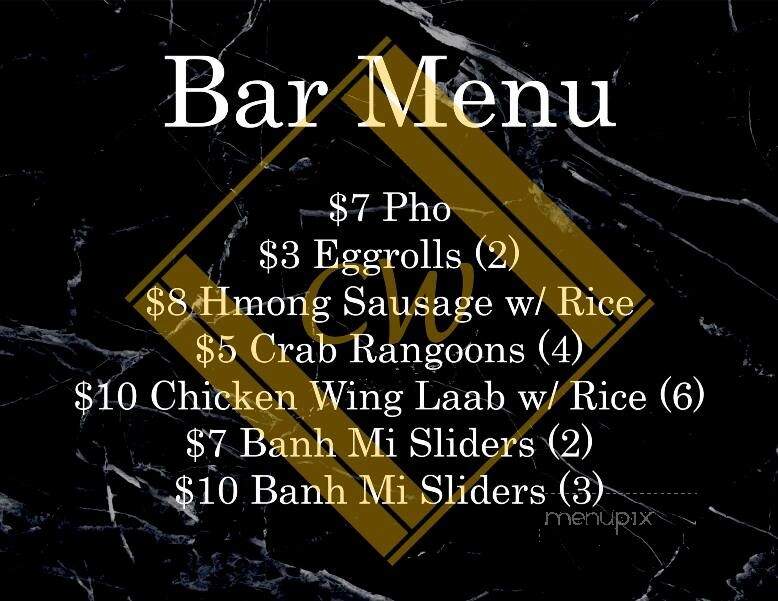 ClaireWaters Bar & Restaurant - Eau Claire, WI menu_pic