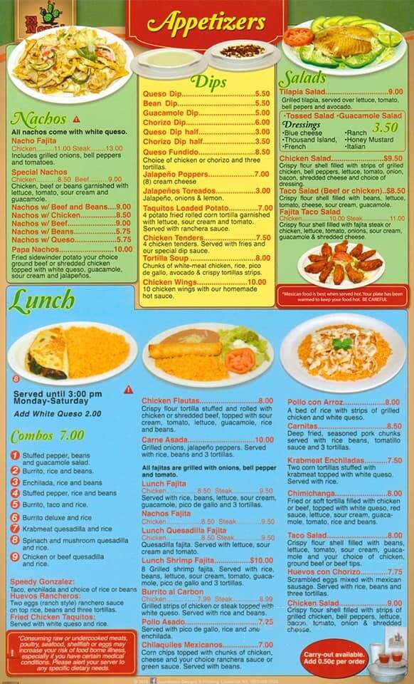 El Nopal - Sellersburg, IN menu_pic