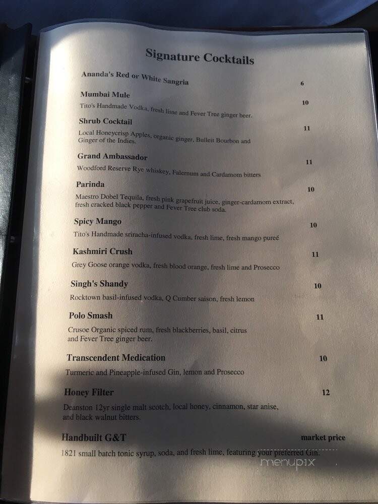 Ananda - Fulton, MD menu_pic