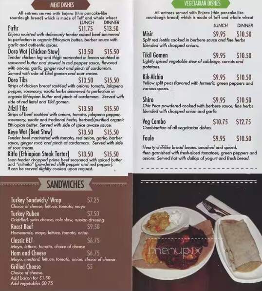Almaz Cafe - Norristown, PA menu_pic