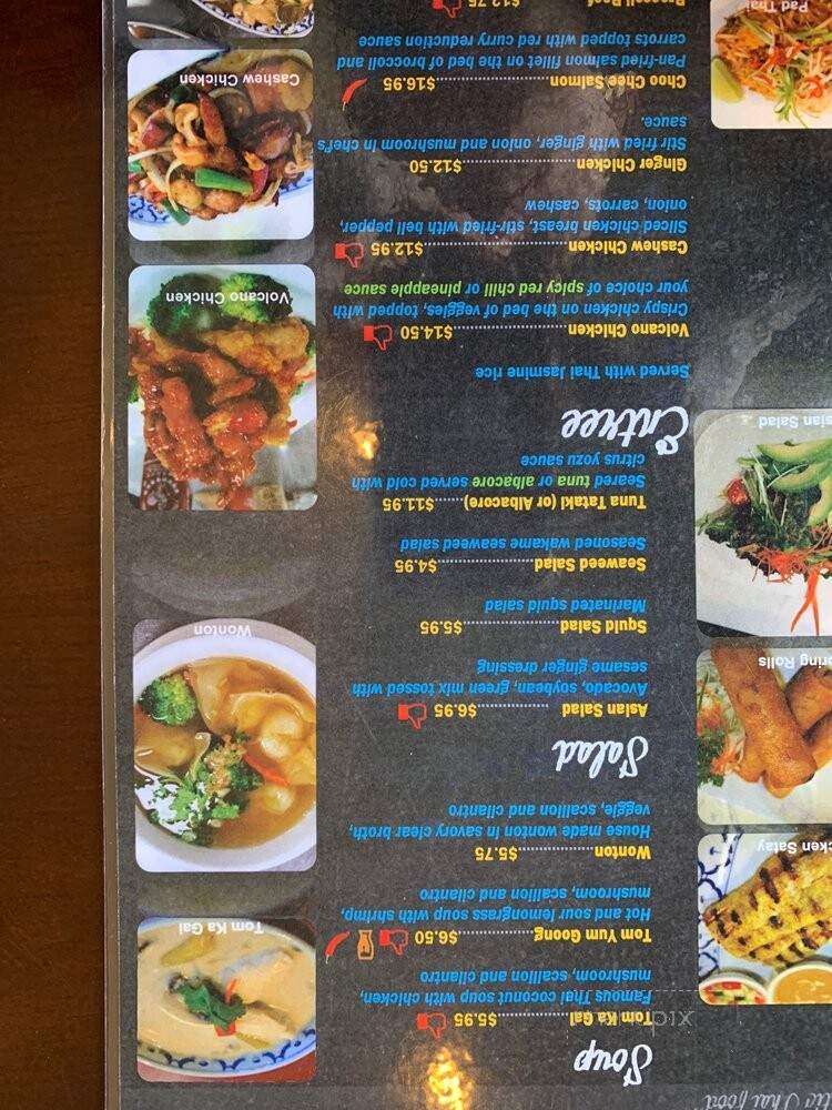 Tara Thai & Sushi - Saint Simons Island, GA menu_pic