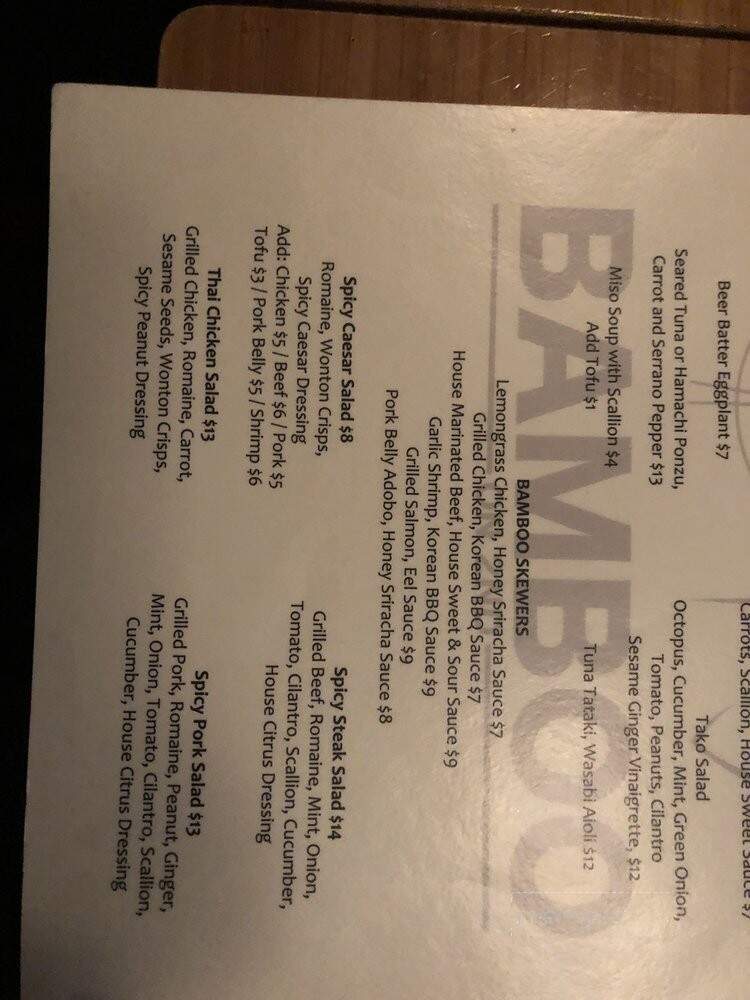 Bamboo on 2nd - Birmingham, AL menu_pic