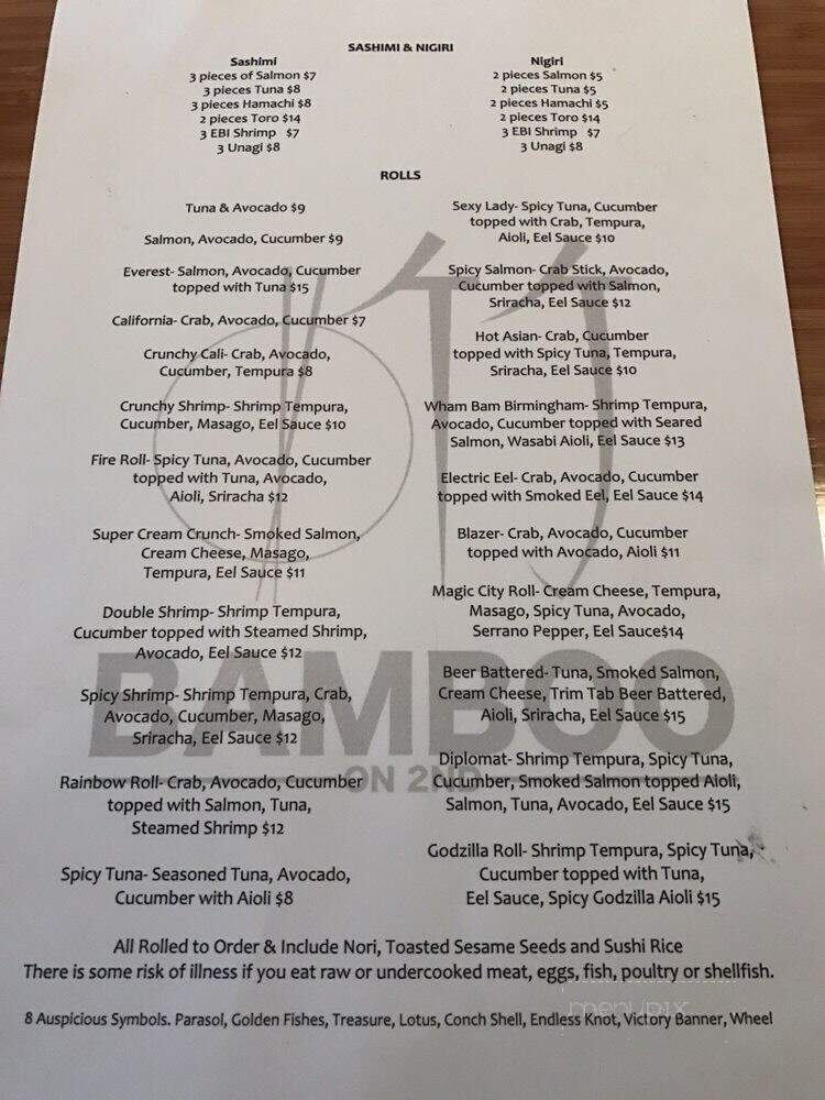 Bamboo on 2nd - Birmingham, AL menu_pic