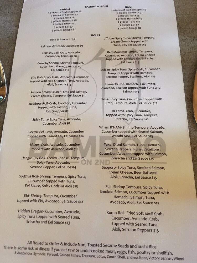 Bamboo on 2nd - Birmingham, AL menu_pic
