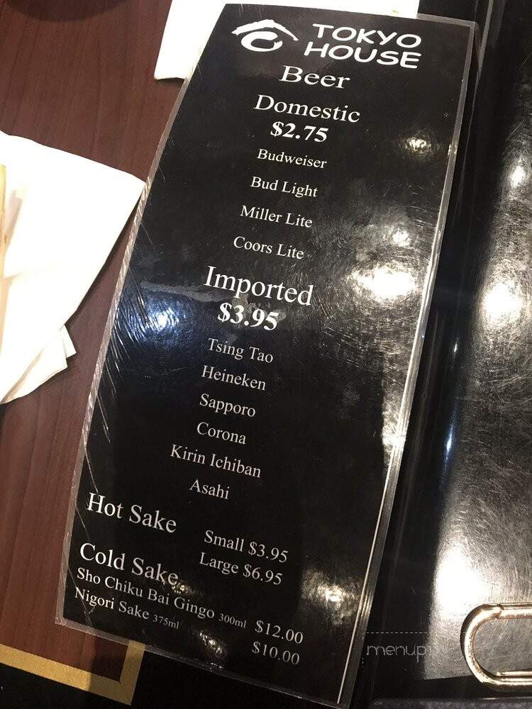 Tokyo House - Little Rock, AR menu_pic
