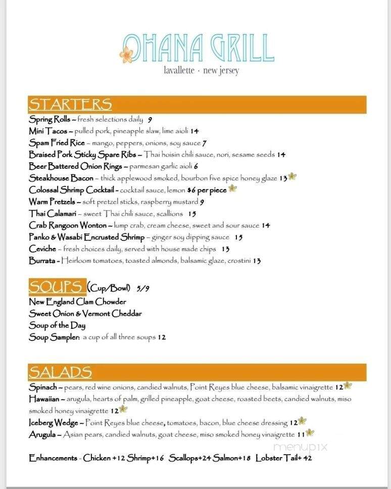 Ohana Grill - Lavallette, NJ menu_pic