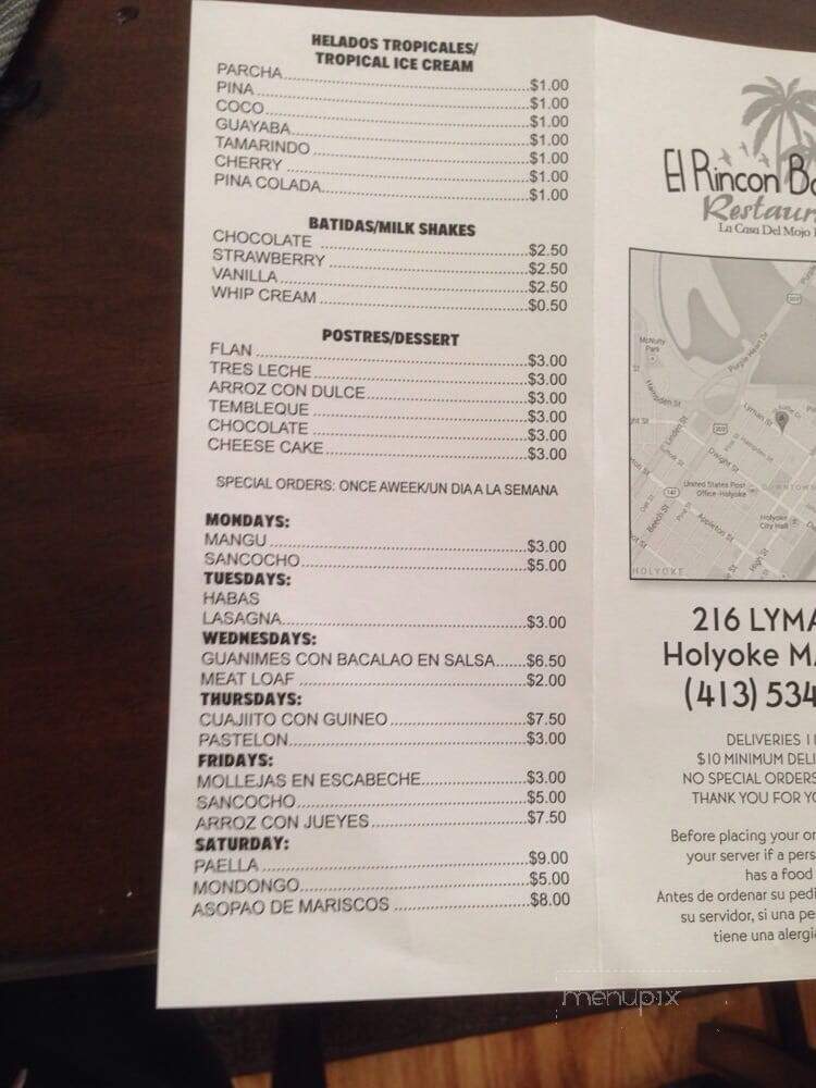 El Rincon Boricua Restaurant - Holyoke, MA