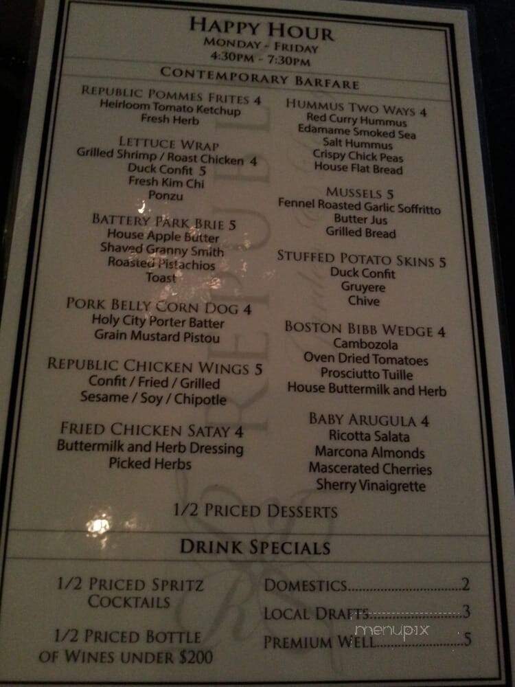 Republic Garden & Lounge - Charleston, SC