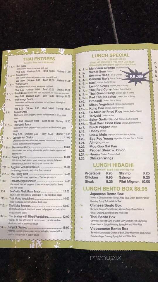 Fuji Asian Cuisine - Evans, GA menu_pic