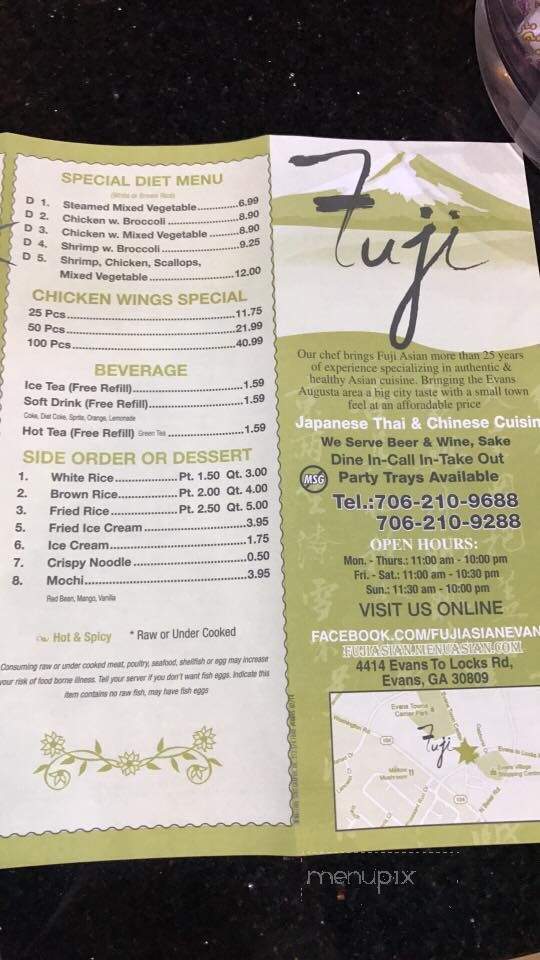 Fuji Asian Cuisine - Evans, GA menu_pic