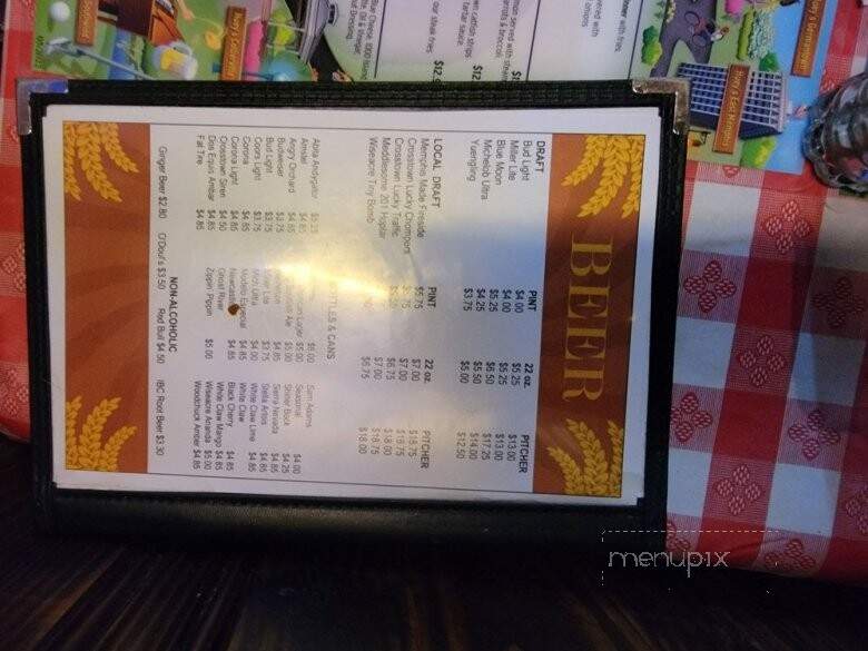 Hueys - Germantown, TN