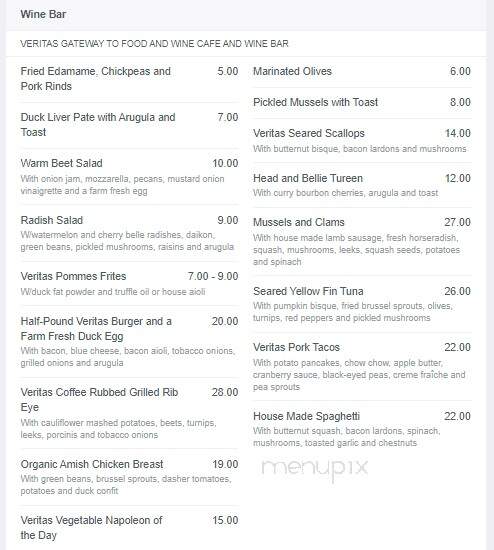 Veritas Gateway to Food and Wine - Ellisville, MO menu_pic