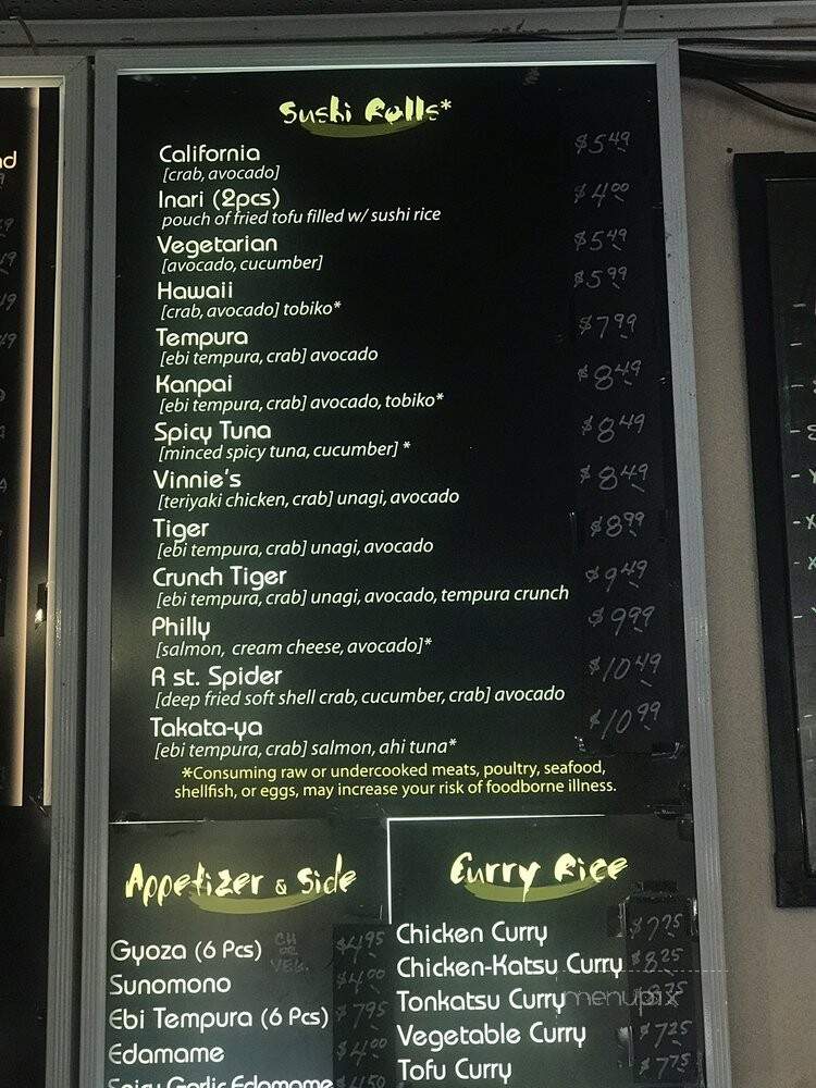 I Love Teriyaki - Sacramento, CA menu_pic