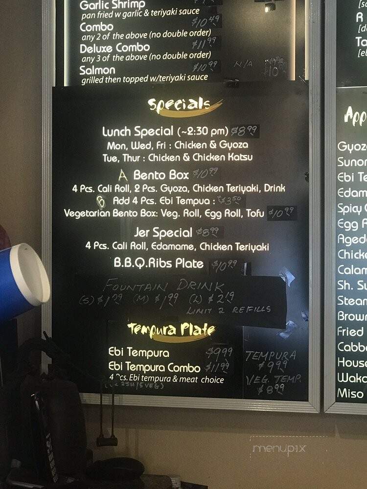 I Love Teriyaki - Sacramento, CA menu_pic