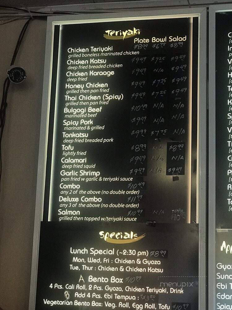 I Love Teriyaki - Sacramento, CA menu_pic