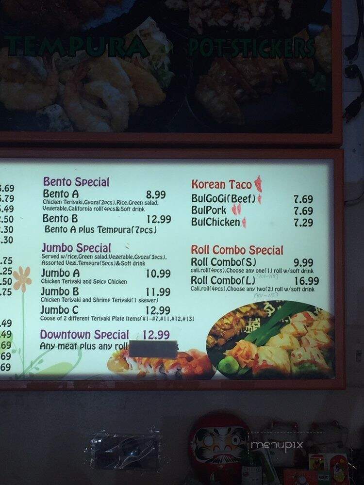 I Love Teriyaki - Sacramento, CA menu_pic