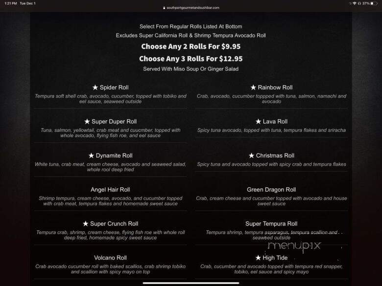 Southport Gourmet and Sushi Bar - Southport, NC menu_pic