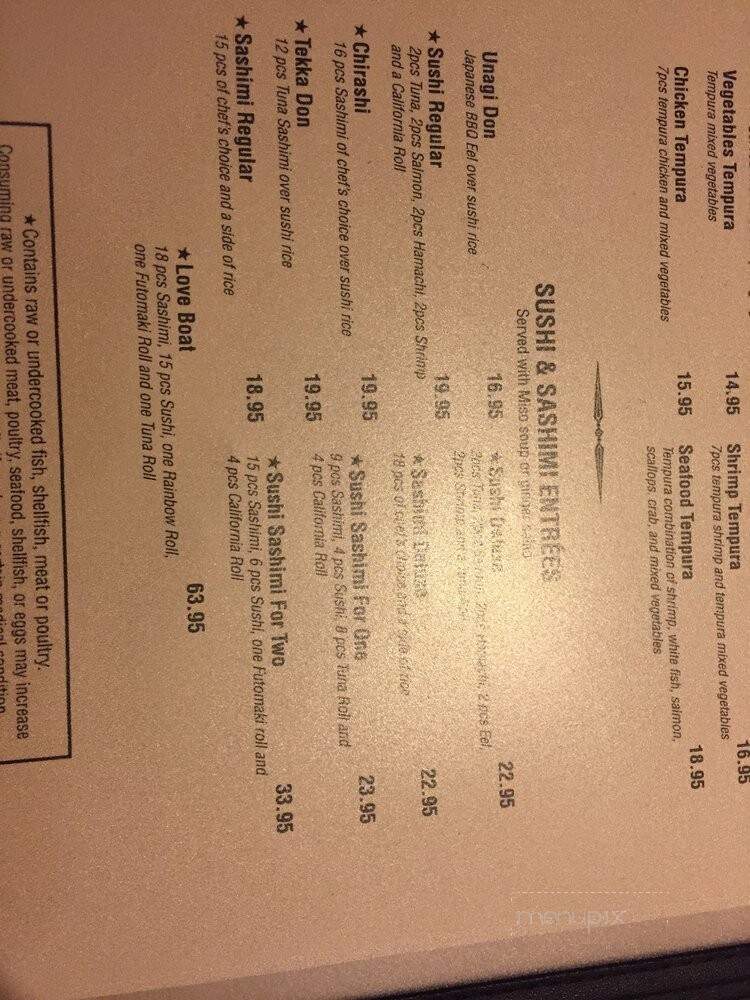 Southport Gourmet and Sushi Bar - Southport, NC menu_pic