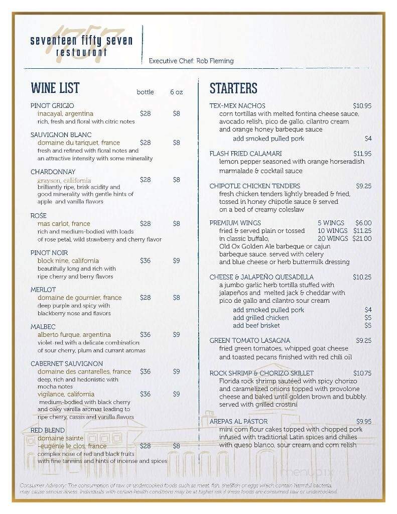 1757 Golf Club Restaurant - Dulles, VA menu_pic