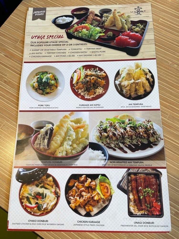 Utage Restaurant & Lounge - Honolulu, HI menu_pic