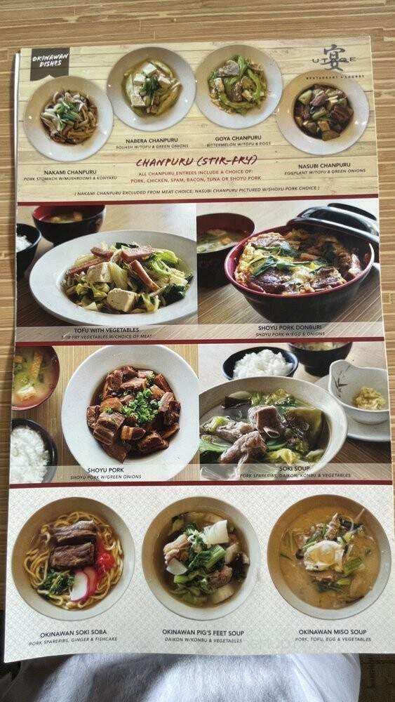 Utage Restaurant & Lounge - Honolulu, HI menu_pic