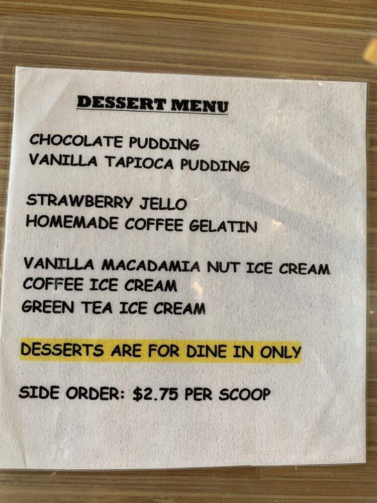 Utage Restaurant & Lounge - Honolulu, HI menu_pic