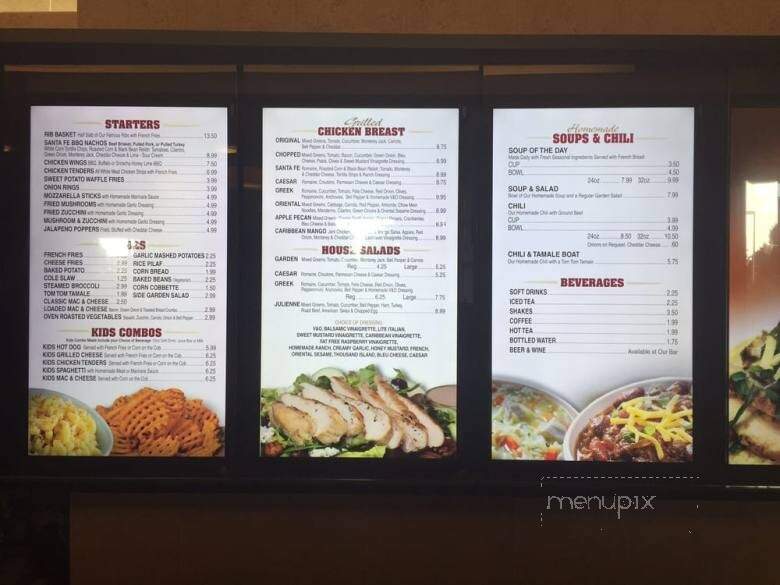 Patio Restaurant-Bolingbrook - Bolingbrook, IL menu_pic