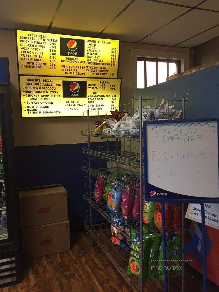 Papa Stelios Pizza - Brockton, MA menu_pic